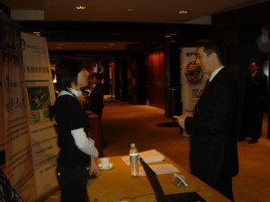 合乐HL8•官网工作人员与Epicor高层交流 合乐HL8•官网工作人员与Epicor高层交流